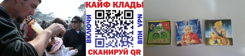Магазины продажи наркотиков Сусуман A PVP Cocaine Гашиш Конопля