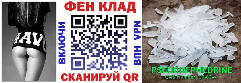 где продают   OMG tor  Amphetamine VHQ  Сусуман 