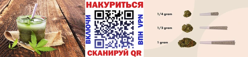 Cannafood конопля  Сусуман 