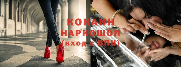 кокаин Михайлов