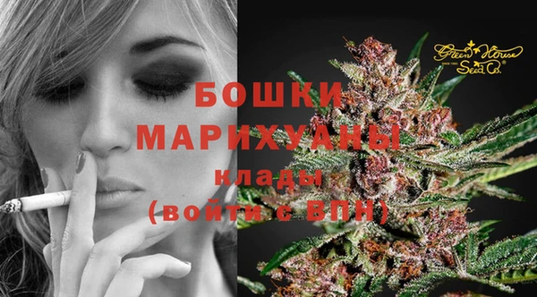 COCAINE Михайловск