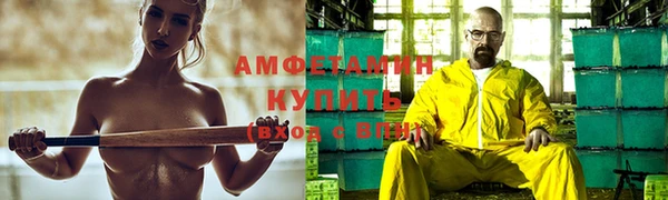 кокаин Михайлов
