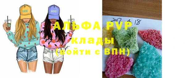 PSILOCYBIN Михайловка