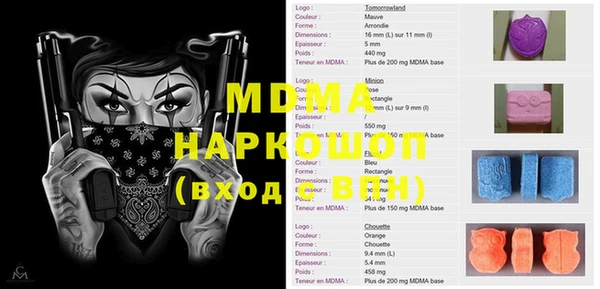 кокаин Михайлов