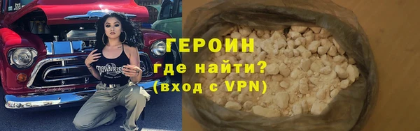 кокаин Михайлов