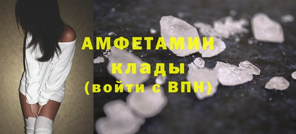 PSILOCYBIN Михайловка