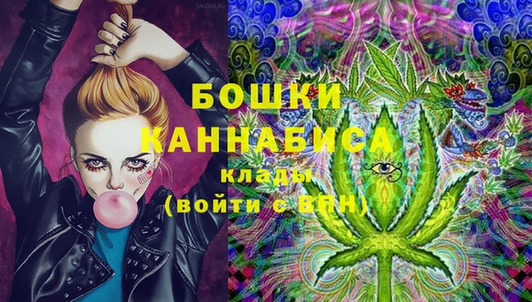 меф Анжеро-Судженск