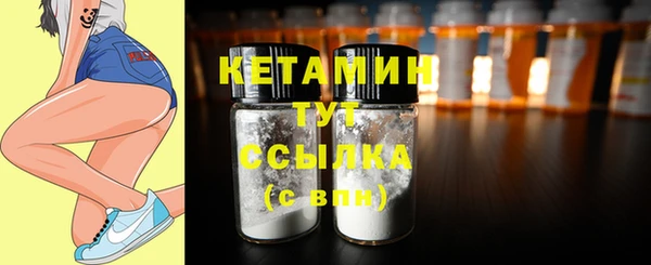 PSILOCYBIN Михайловка
