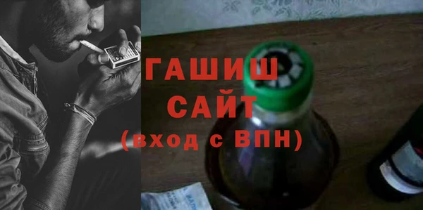 кокаин Михайлов
