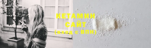 кокаин Михайлов