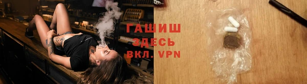 PSILOCYBIN Михайловка