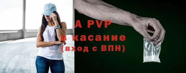 кокаин Михайлов