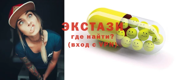 PSILOCYBIN Михайловка