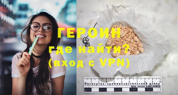 меф Анжеро-Судженск