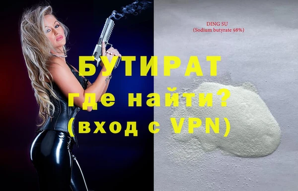 PSILOCYBIN Михайловка