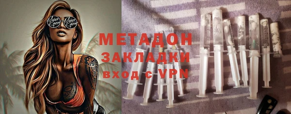 кокаин Михайлов