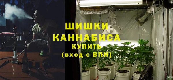 кокаин Михайлов