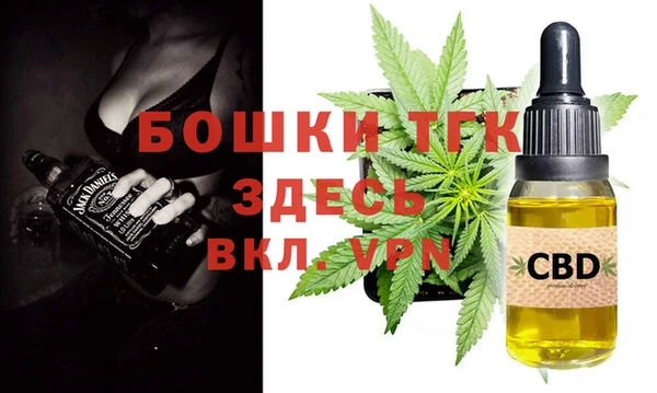 COCAINE Михайловск