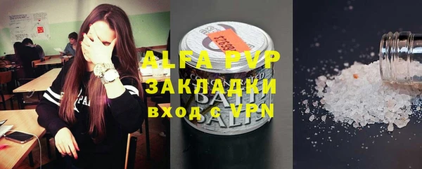 кокаин Михайлов