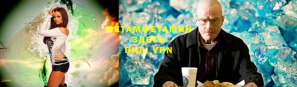 кокаин Михайлов