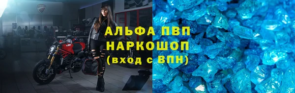 PSILOCYBIN Михайловка